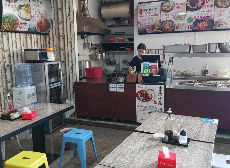 酒店 7days Inn Guangrao Bus Terminal