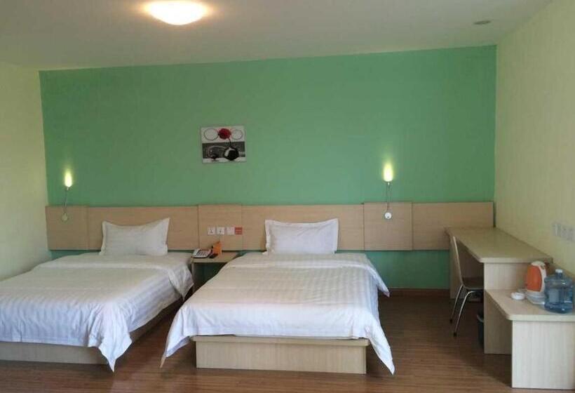 酒店 7days Inn Guangrao Bus Terminal