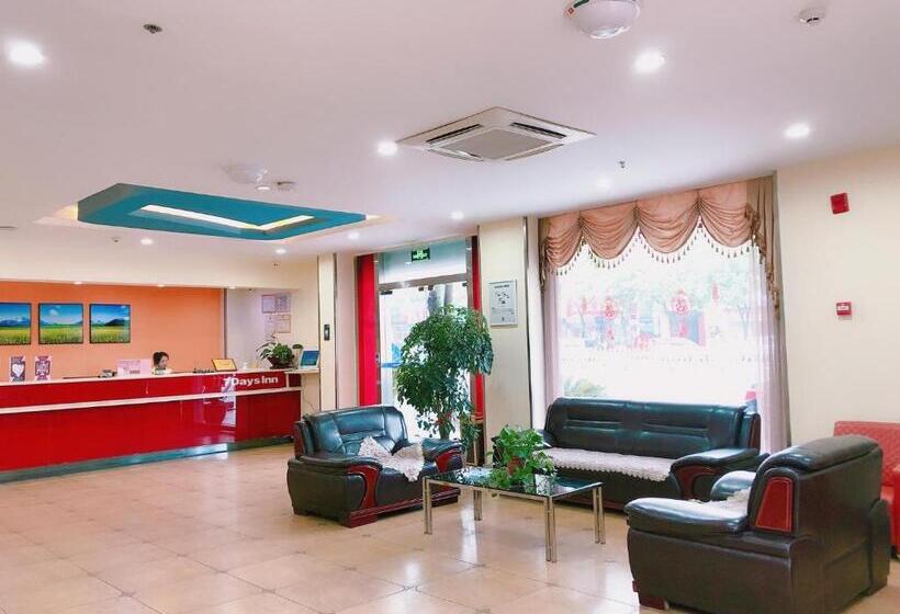 فندق 7days Inn Hanzhong Tianhan Avenue South Station