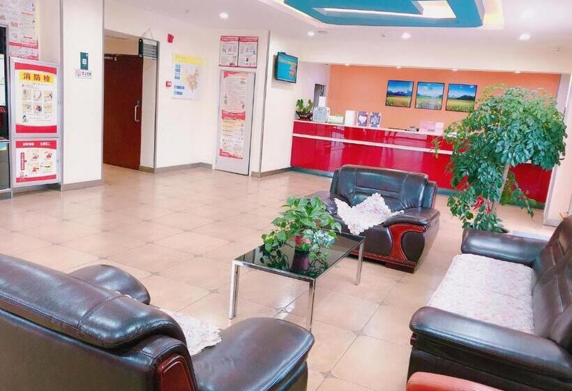 فندق 7days Inn Hanzhong Tianhan Avenue South Station