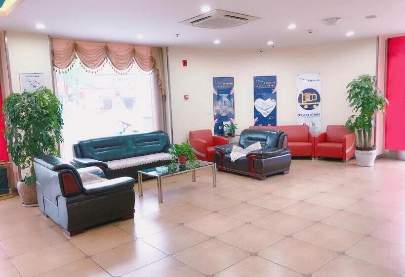 فندق 7days Inn Hanzhong Tianhan Avenue South Station