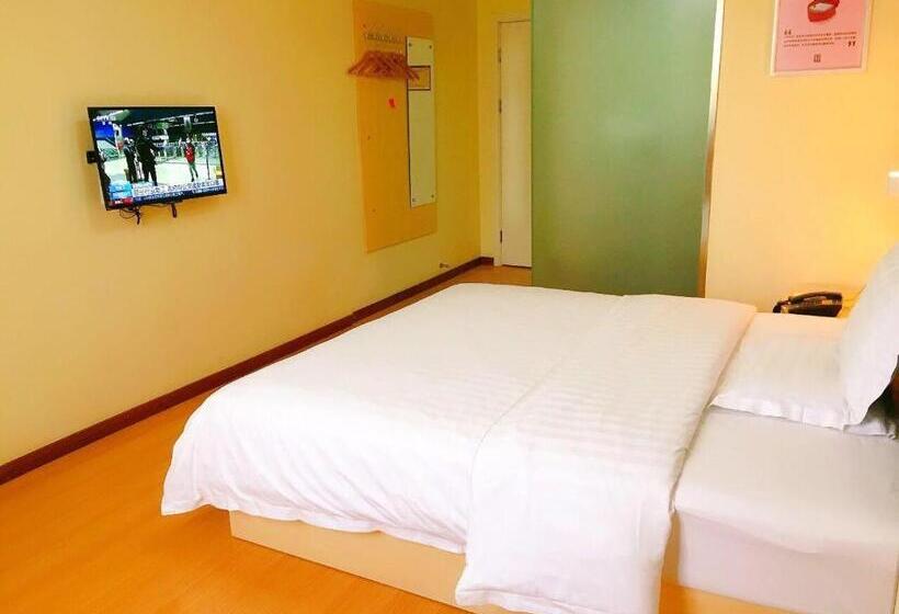 فندق 7days Inn Hanzhong Tianhan Avenue South Station