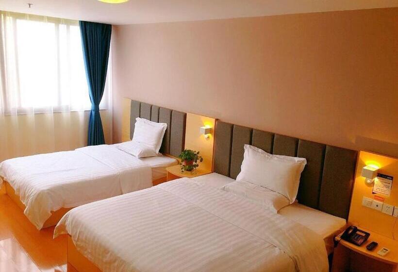 فندق 7days Inn Hanzhong Tianhan Avenue South Station