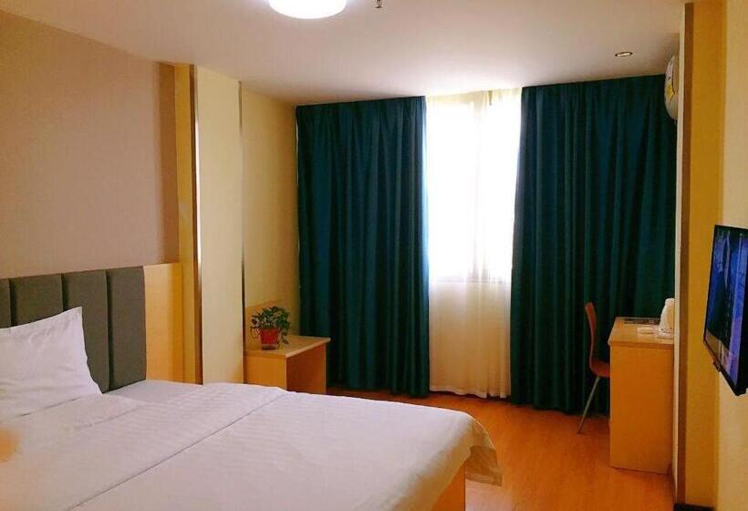 فندق 7days Inn Hanzhong Tianhan Avenue South Station