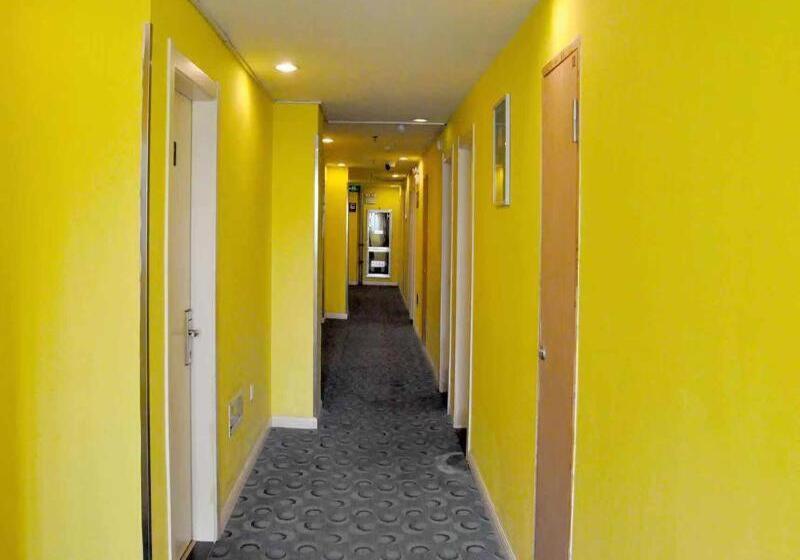 호텔 7days Inn Huaibei Zhongtai Plaza Wanda Studios