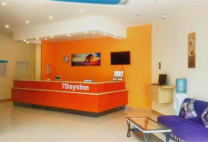 酒店 7days Inn Langzhong Seven Mile Avenue