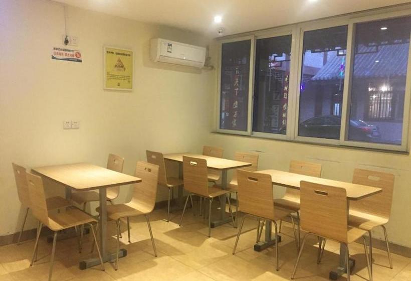فندق 7days Inn Luohe Forest Park Heshang Street Ancient Town