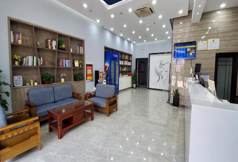 ホテル 7days Inn Qingzhou Pingzhangfu Store
