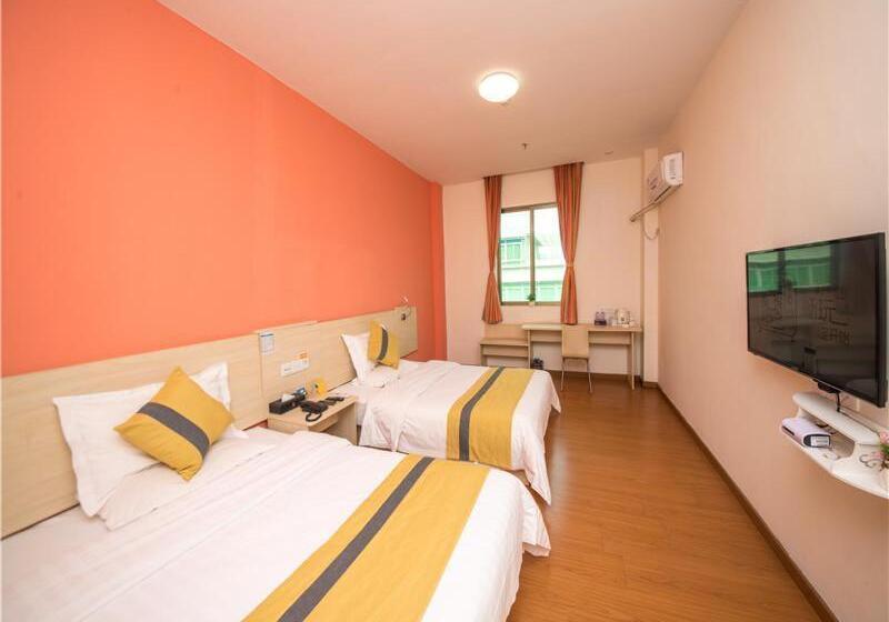 ホテル 7days Inn Shaoguan Lechang Darunfa