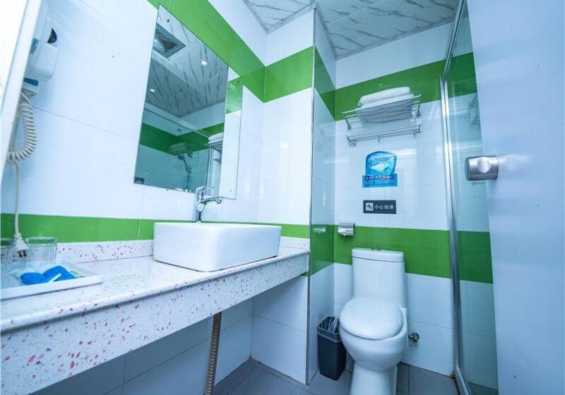 ホテル 7days Inn Shaoguan Lechang Darunfa