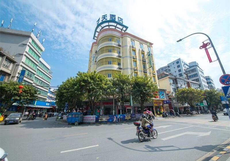 ホテル 7days Inn Shaoguan Lechang Darunfa