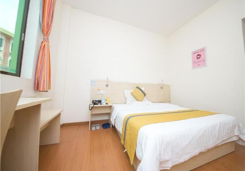 ホテル 7days Inn Shaoguan Lechang Darunfa