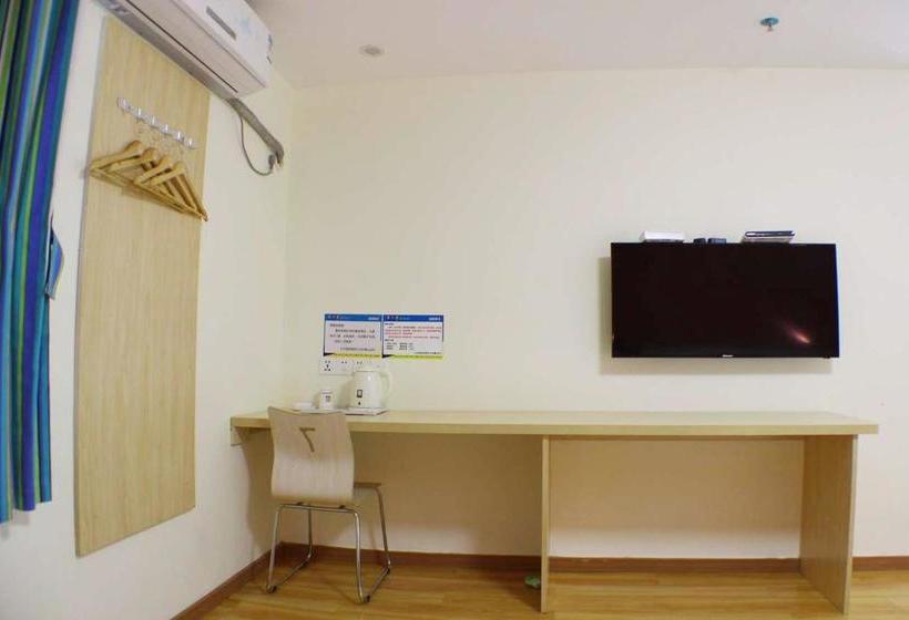 酒店 7days Inn Shaoguan Renhua Mount Danxia