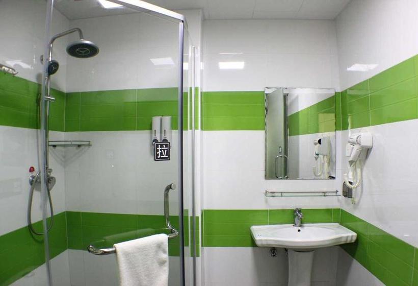 酒店 7days Inn Shaoguan Renhua Mount Danxia