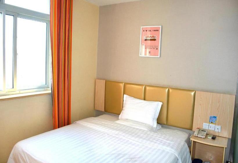 فندق 7days Inn Xinyang Minquan Road Minqiao