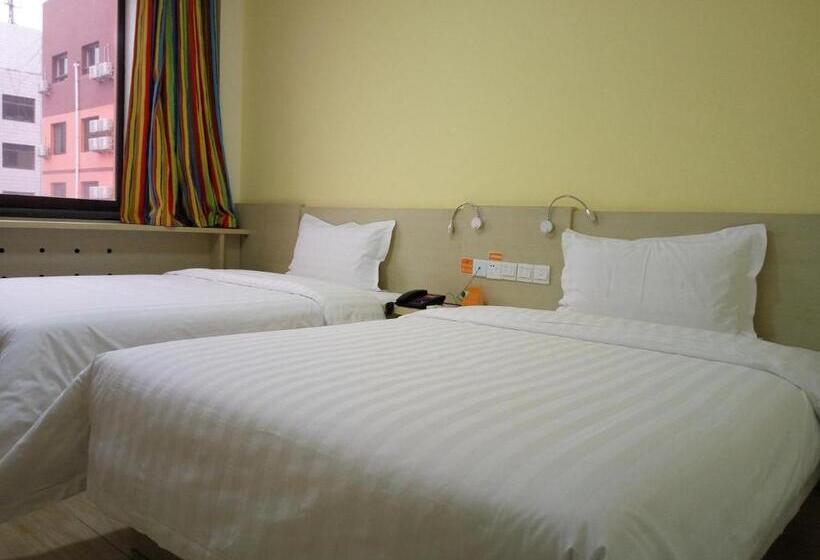 酒店 7days Inn Yulin Guangji Building