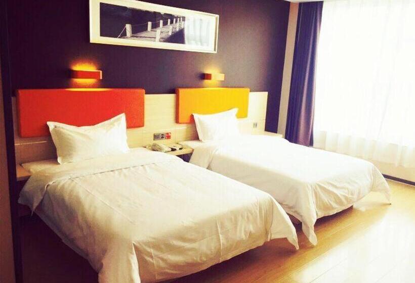 Hotel 7days Premium Deyang Shifang Square Branch