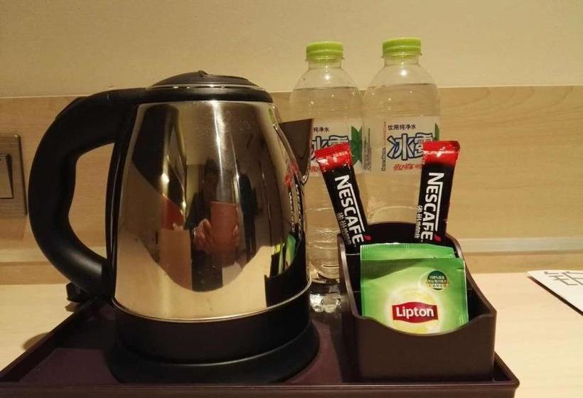 בית מלון כפרי 7days Premium Tengzhou Middle College Road High Speed Rail Station