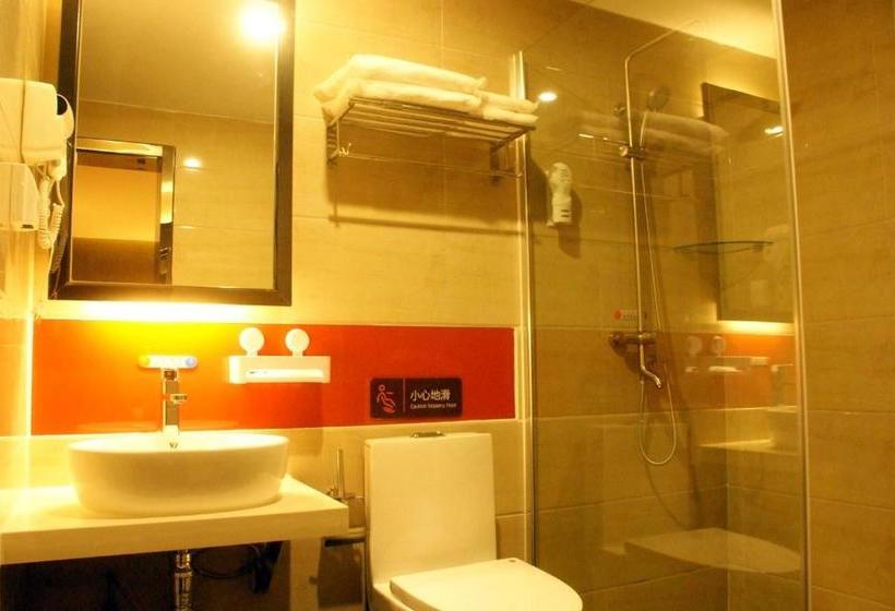 בית מלון כפרי 7days Premium Tengzhou Middle College Road High Speed Rail Station