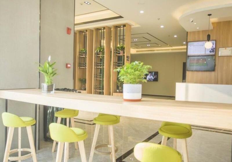 בית מלון כפרי Greentree Inn Express Taizhou Jiangyan Hardware City