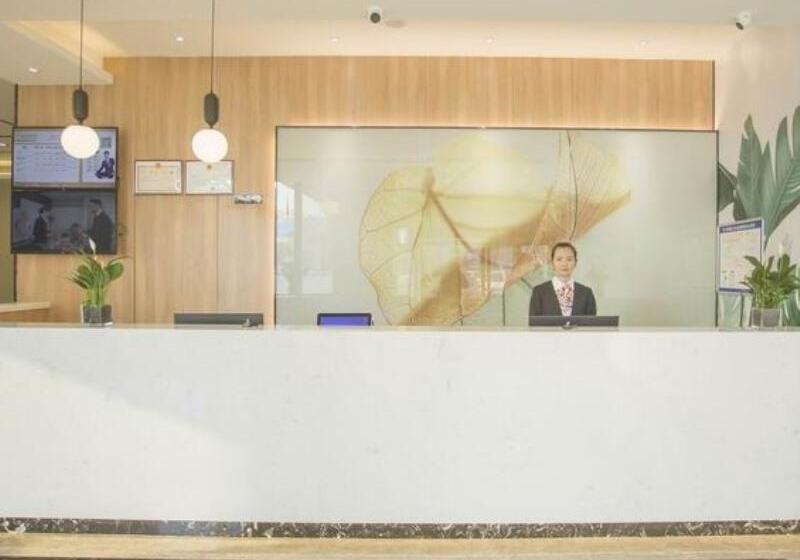 בית מלון כפרי Greentree Inn Express Taizhou Jiangyan Hardware City