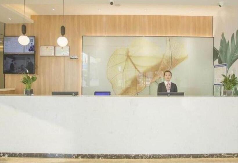 בית מלון כפרי Greentree Inn Express Taizhou Jiangyan Hardware City