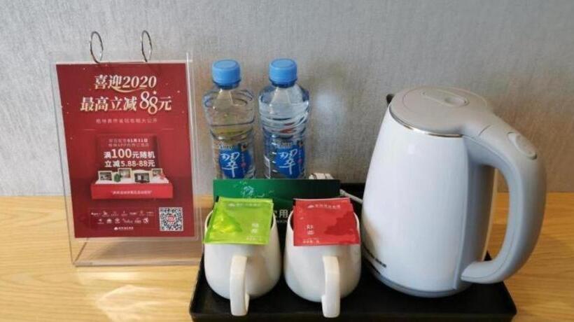 هتل Greentree Inn Ganzhou Gan County Bus Station