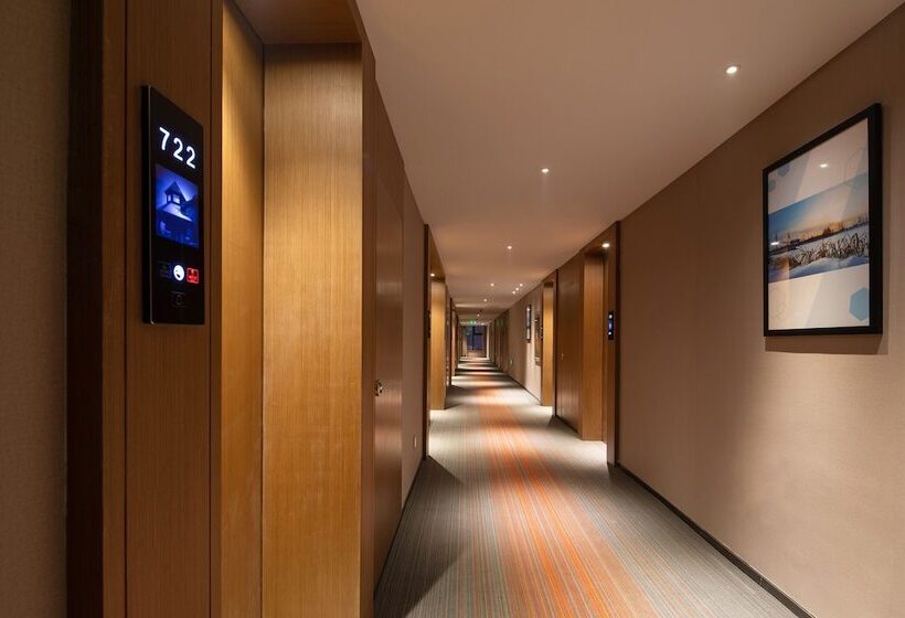 هتل Hampton By Hilton Changchun Ziyou Road