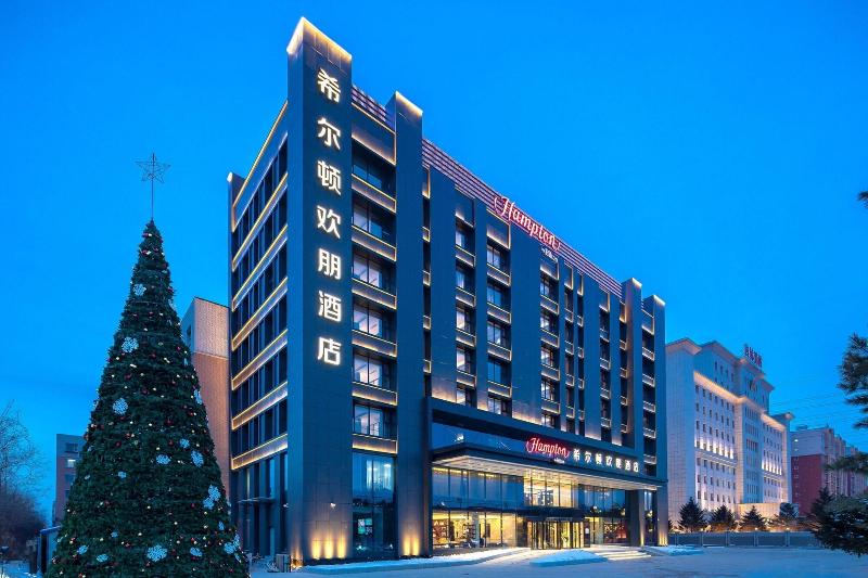 هتل Hampton By Hilton Changchun Ziyou Road