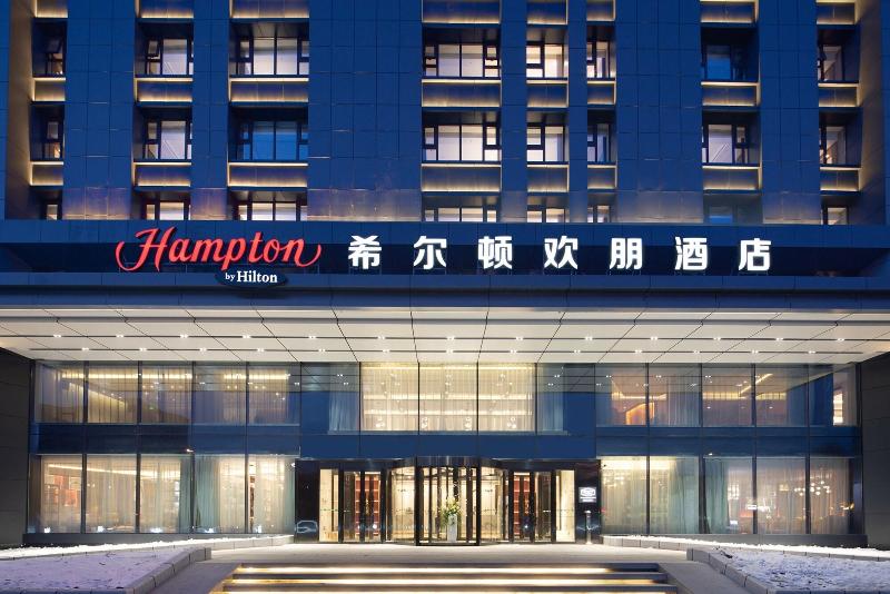 هتل Hampton By Hilton Changchun Ziyou Road