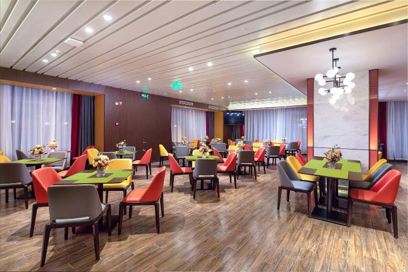هتل Hampton By Hilton Changchun Ziyou Road