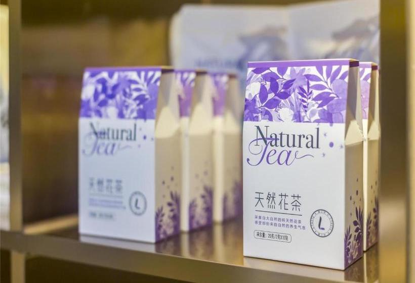 Lavande Hotels· Beijing Jiuxianqiao Dongfeng South Road