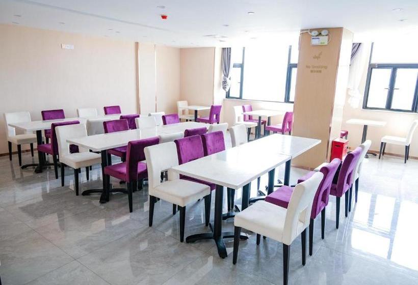 호텔 Lavande  Dongguan Songshan Lake Huawei