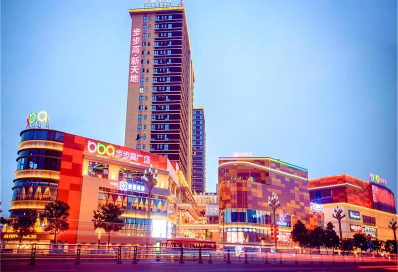 Lavande Hotel Luzhou Bbq New World