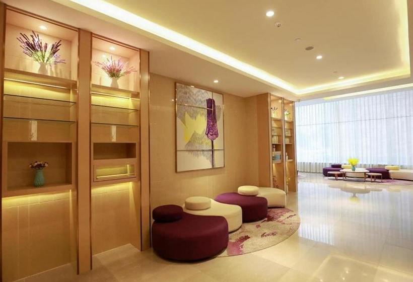 호텔 Lavande S·xining Chaidamu Road