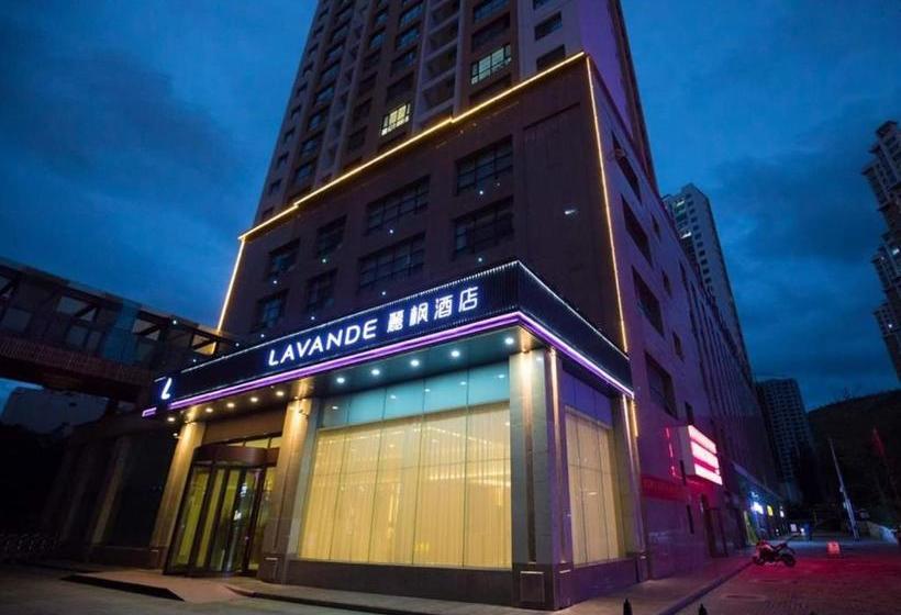 호텔 Lavande S·xining Chaidamu Road