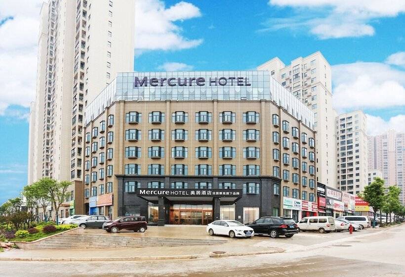 Отель Mercure Wuhan Yangluo
