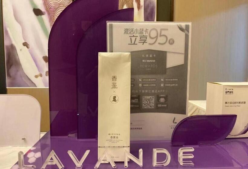 Lavande Hotel Jiangmen Golf Club