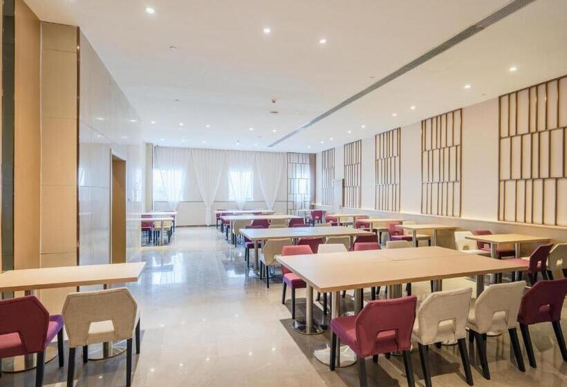 Lavande Hotel Luzhou Wanda Plaza Southwest Commercial City