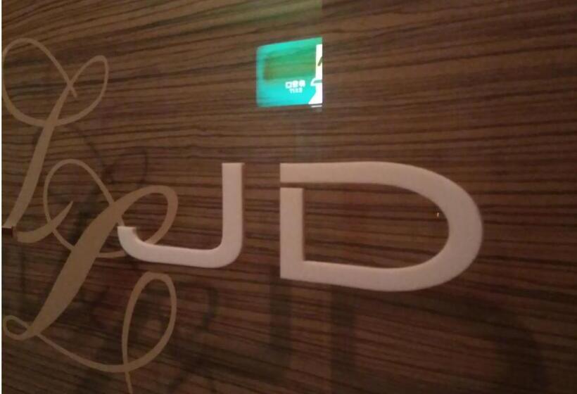 فندق Jd Utsunomiya