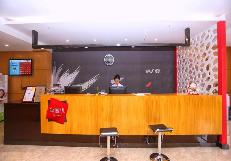 Thank Inn Chain Hotel Hubei Tianmen City Renxin International Plaza