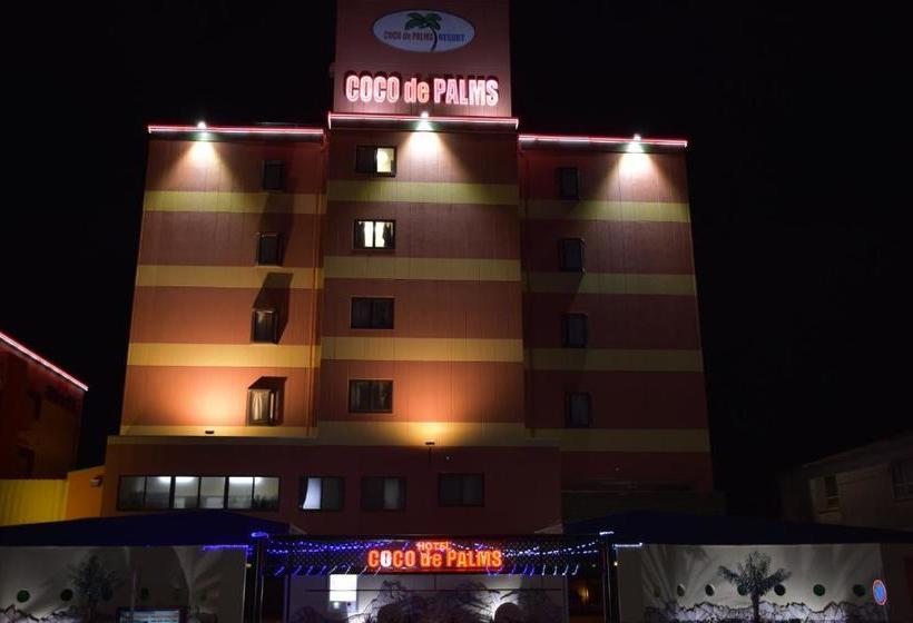 فندق Coco De Palms & Mer