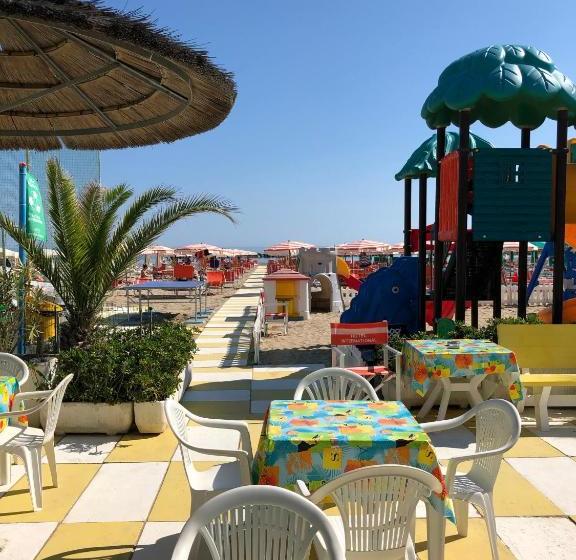 فندق International