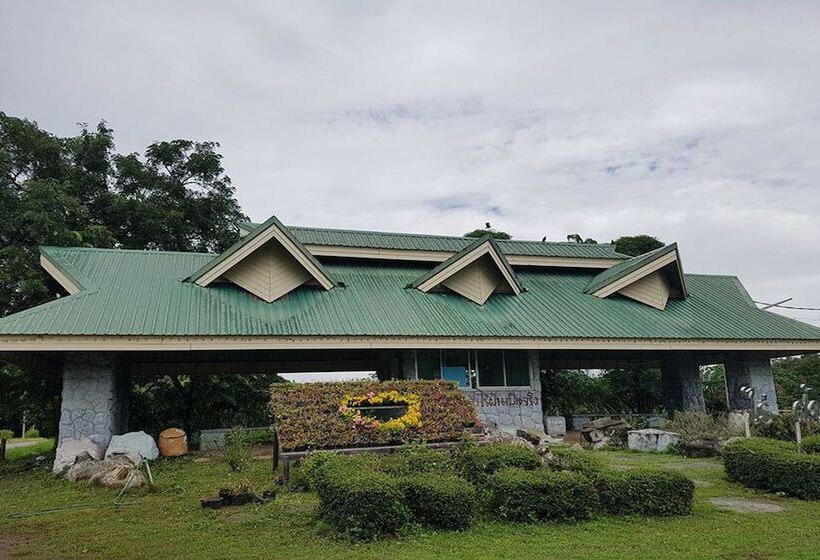 Rai Fhun Pen Jing Resort