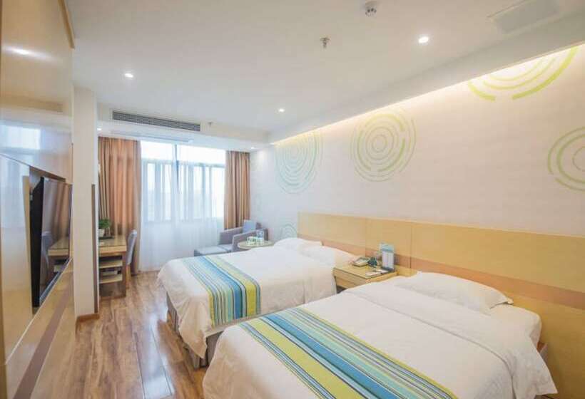 ホテル Greentree Inn Anhui Ningguo Ningguo Avenue Business