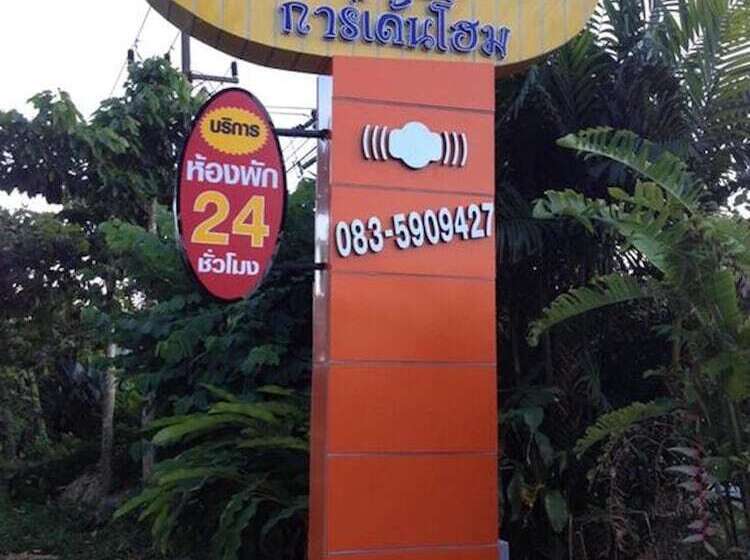 هتل Prangthong Garden Home