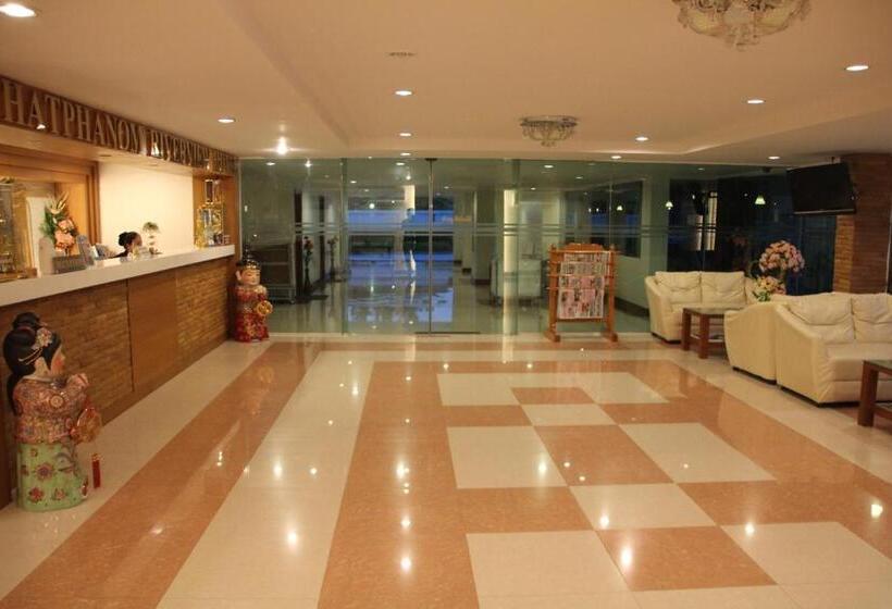 Otel That Phanom River View
