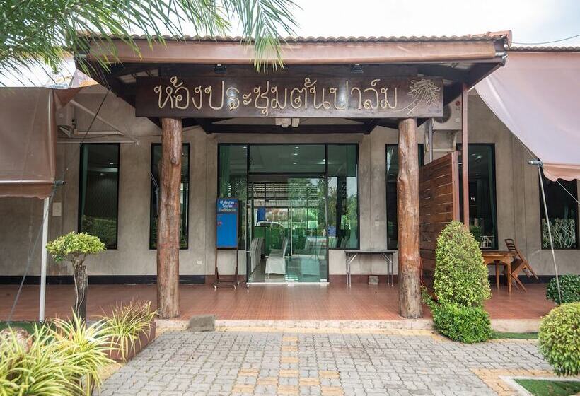 Palmsuay Resort
