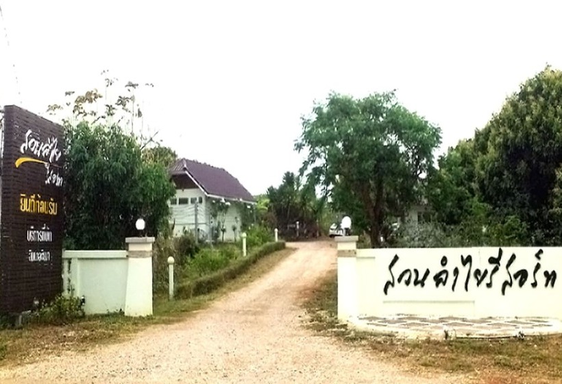 Suanlamyai Resort