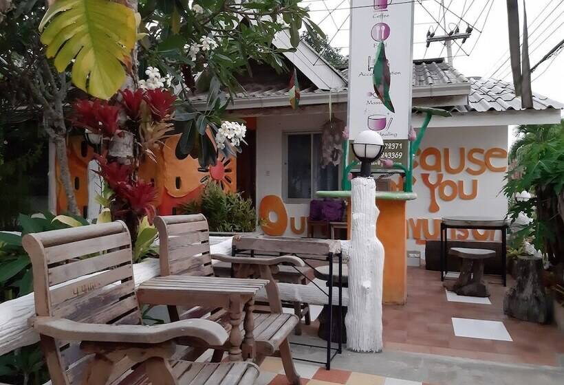 هتل Banthorphan Resort